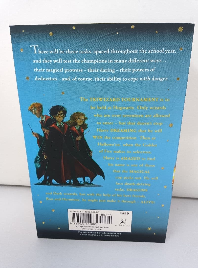 Harry Potter 完全版 7巻セット