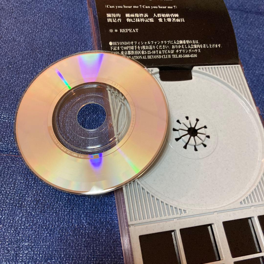 BEYOND ビヨンド　香港　.Paradise 8センチ8cmシングル邦楽CD
