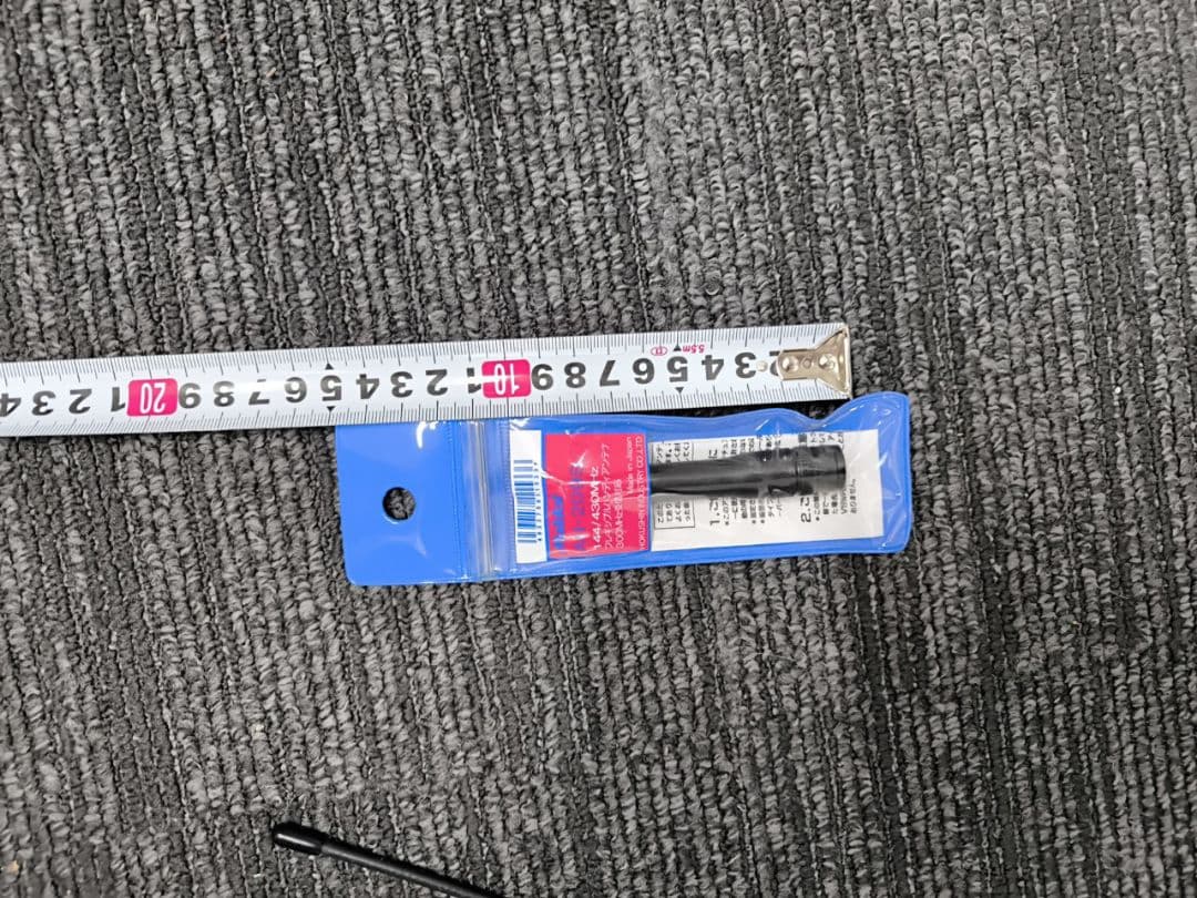 ハンディ　アマチュア無線機　アイコム ICOM IC-S25　2台　144MH