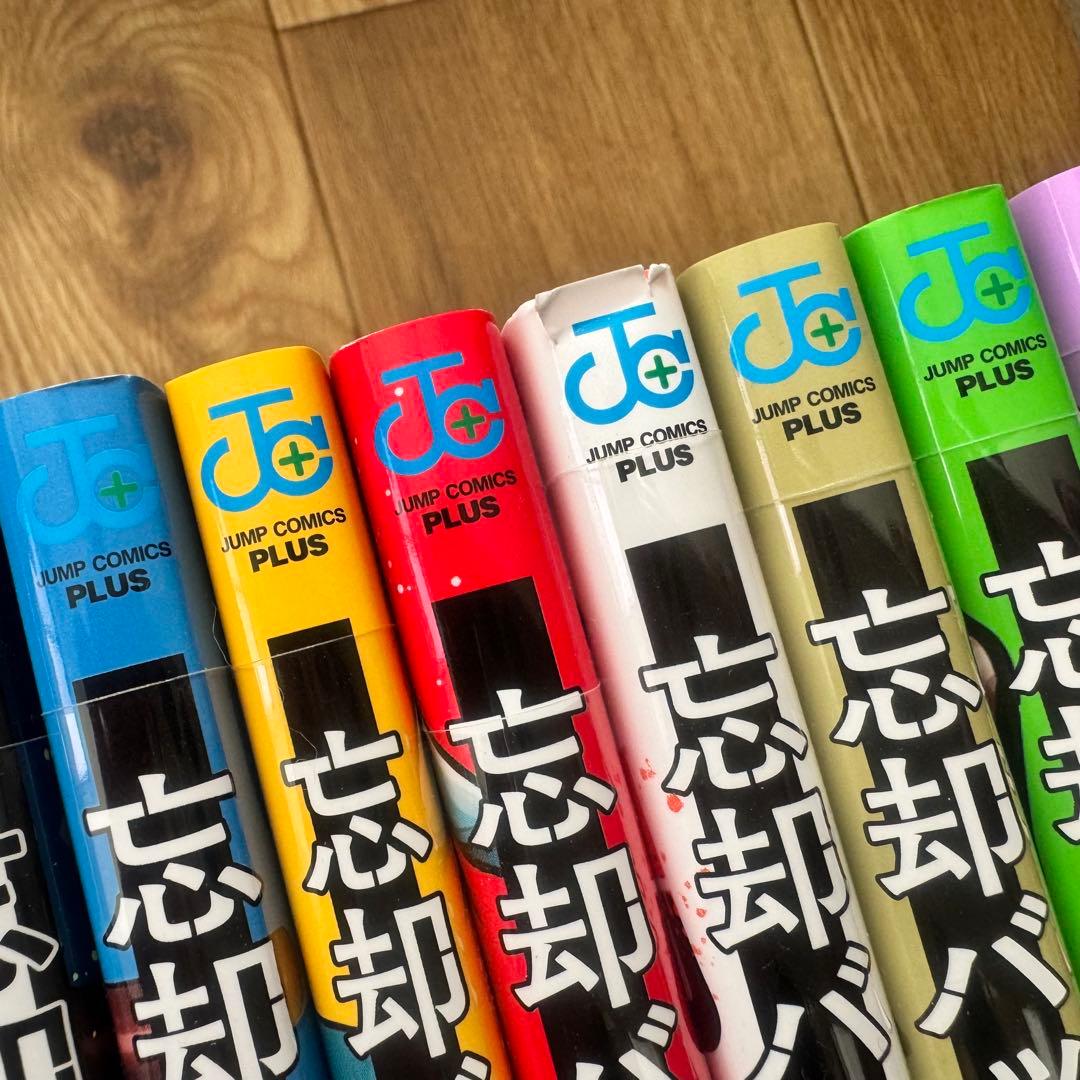 新品未読　忘却バッテリー 全23巻セット