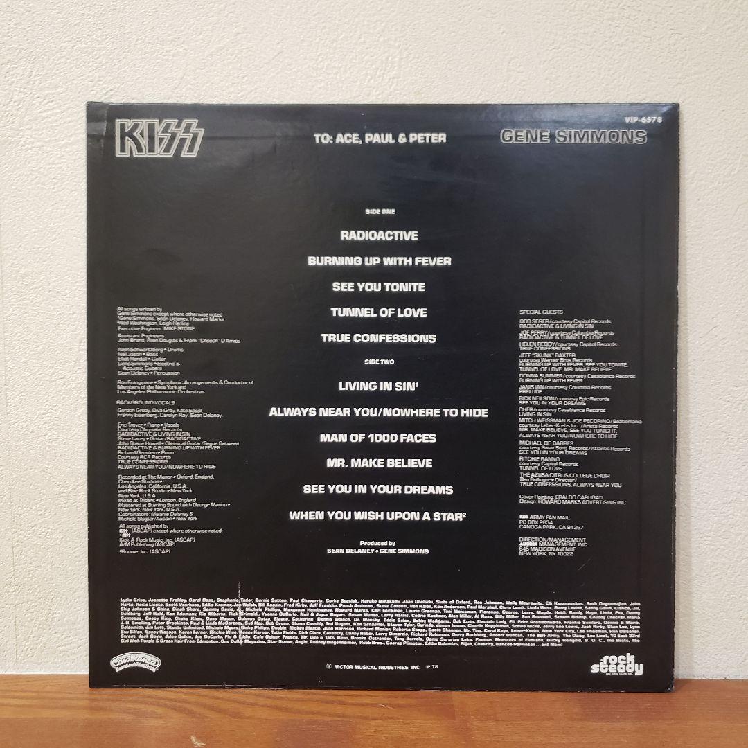 ●KISS●キッス●GENE SIMMONS●ジーンシモンズ●国内版●ソロ●