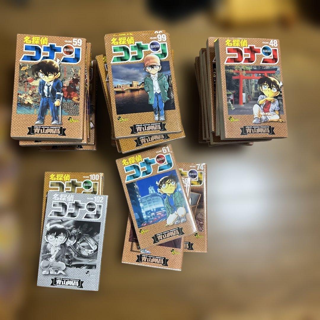 名探偵コナン 全巻セット1巻-102巻までおまけ付き