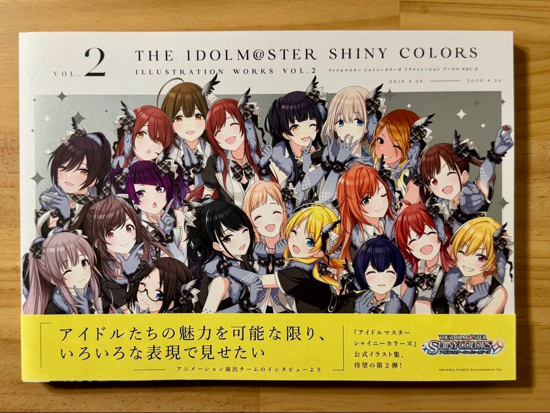 シャニマス　イラストレーションワークスVOL.1,2,3