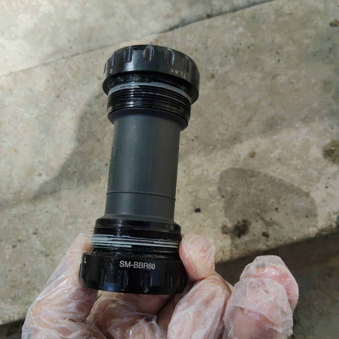 SHIMANO クランクセット
