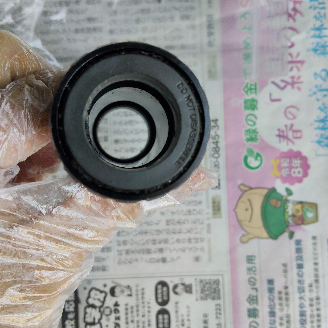 SHIMANO クランクセット
