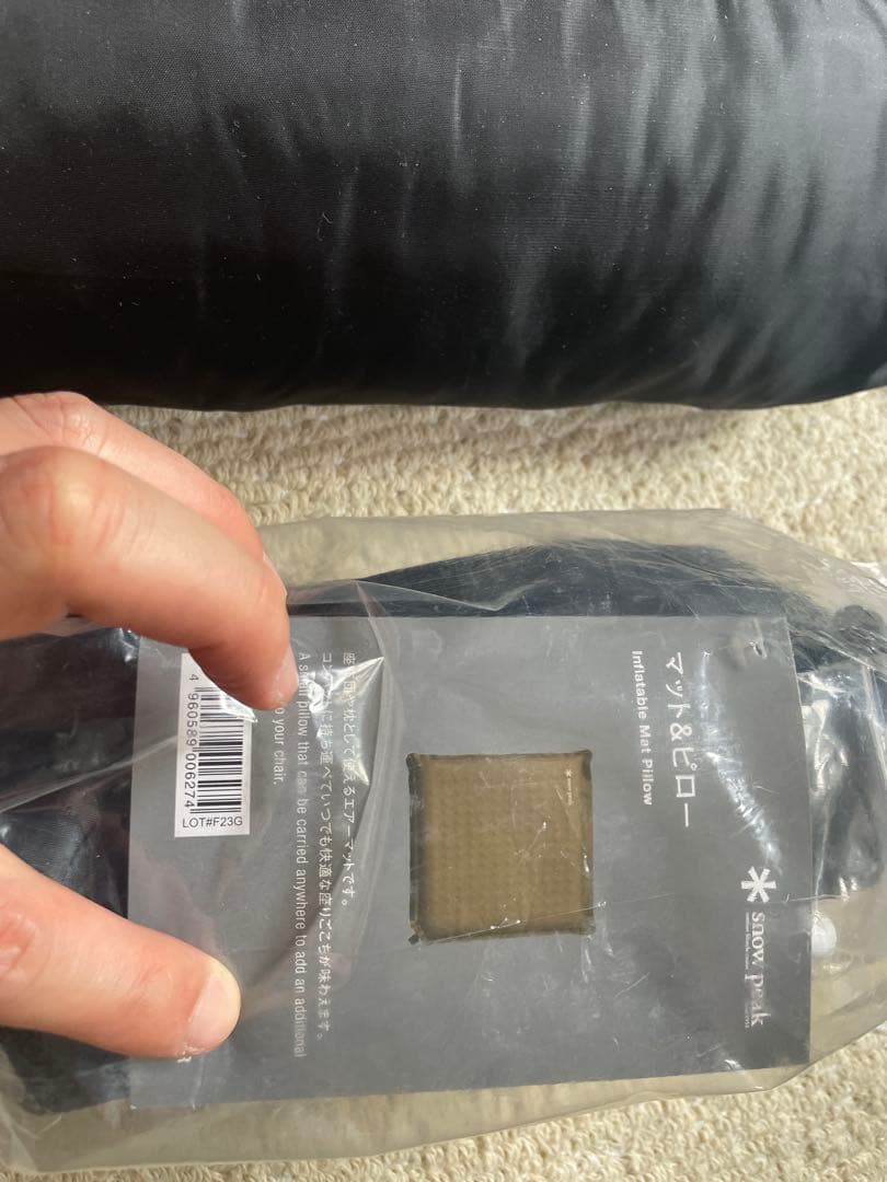 【お得】スノーピーク　ストレッチピロー2個、マット&ピロー1個　セット販売