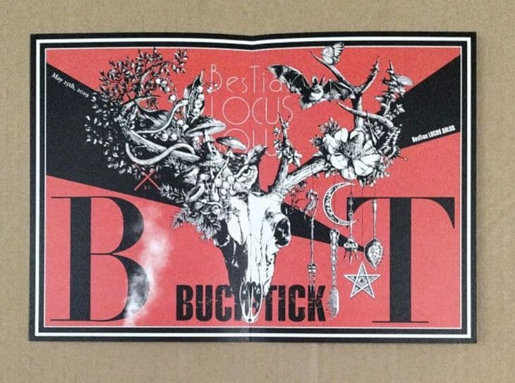 BUCK-TICK ロクス•ソルスの獣たち 完全生産限定版 バクチク 櫻井敦司