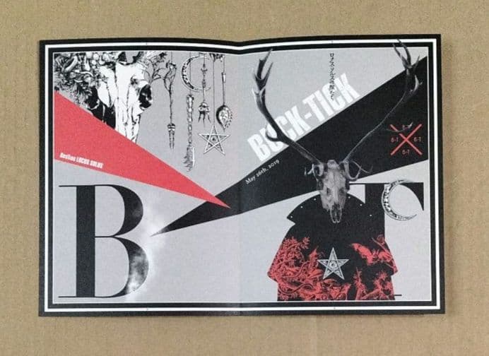 BUCK-TICK ロクス•ソルスの獣たち 完全生産限定版 バクチク 櫻井敦司