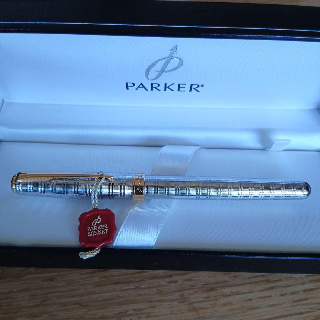 Parker Sonnet 万年筆 シルバー・ゴールド