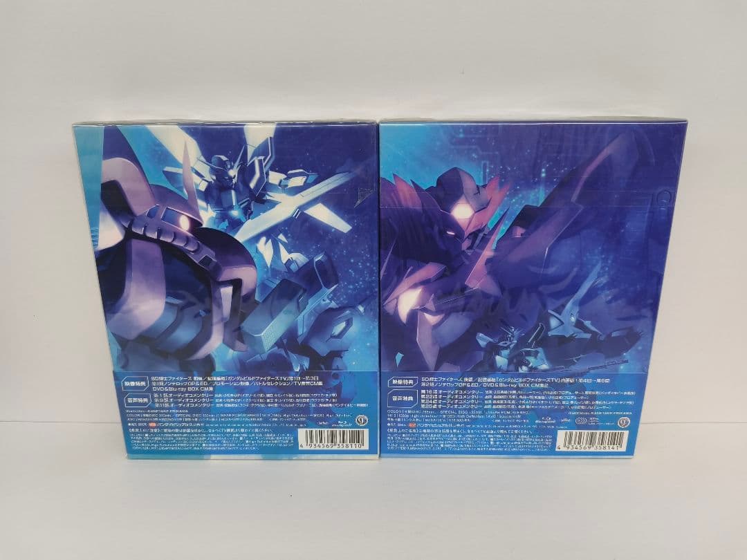 ガンダムビルドファイターズ Blu-ray BOX1 BOX2 セット