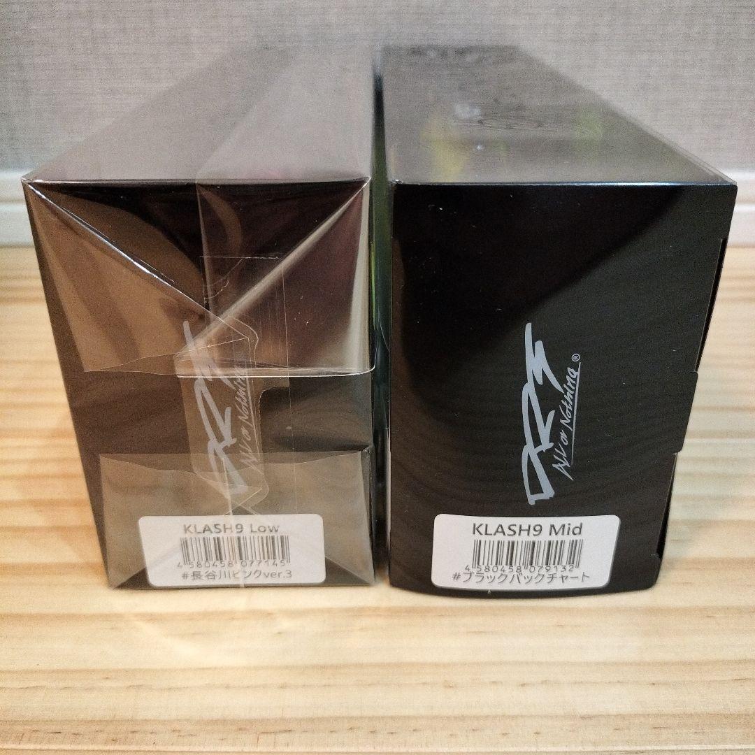 DRT クラッシュ9 クラッシュ9mid セット