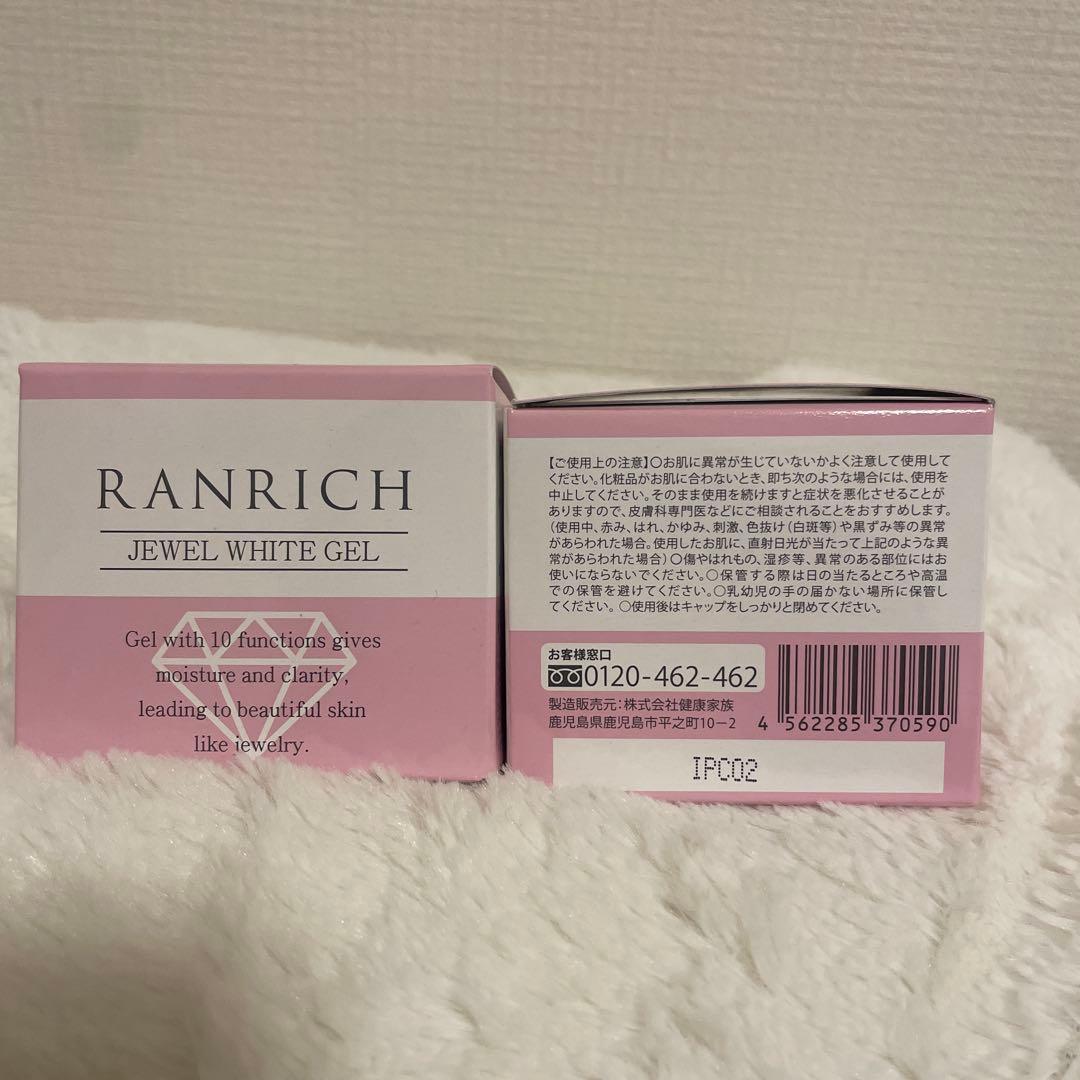 フェイスクリーム RANRICH JEWEL WHITE GEL 50g