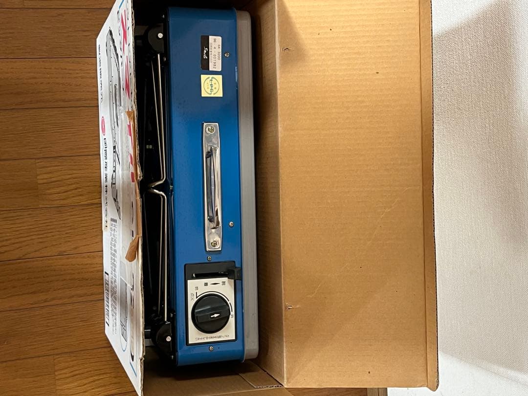 国際産業スマイルSK3200
