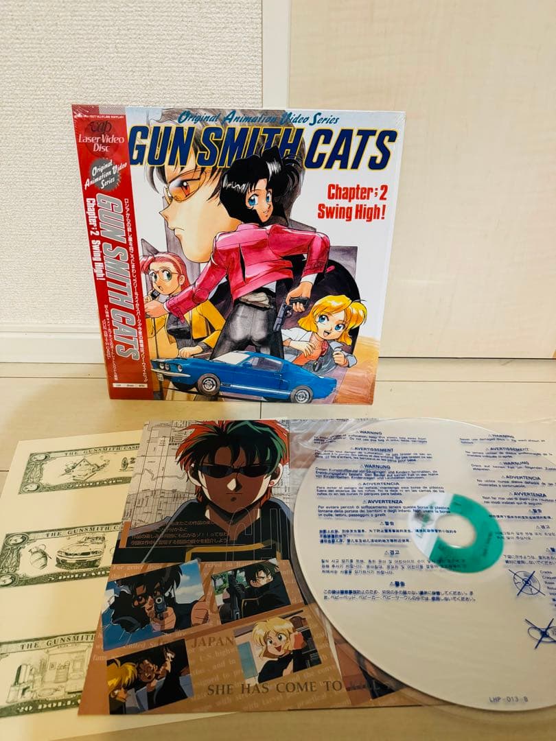 ⭐︎ディスク美品⭐︎LD GUN SMITH CATS 1〜3セット