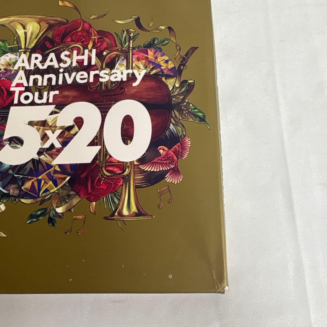 嵐 ARASHI CD DVD 4点まとめ売り セット