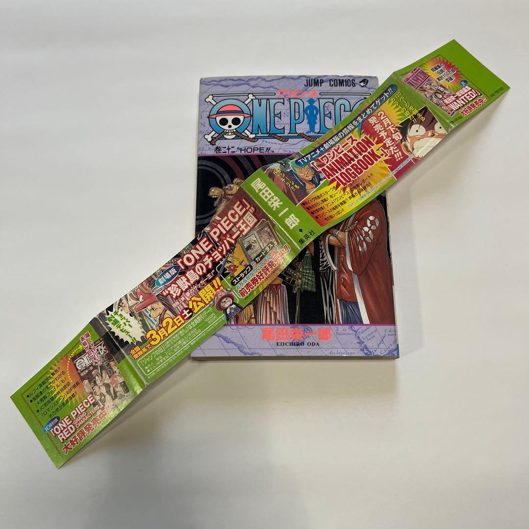 初版 ONE PIECE ワンピース 21 22 23巻セット 尾田栄一郎