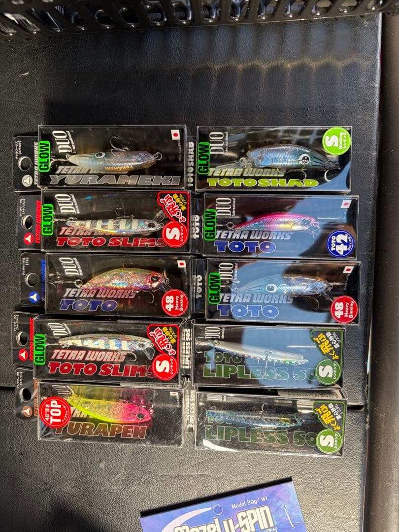 Tetra Works ルアー 10個セット