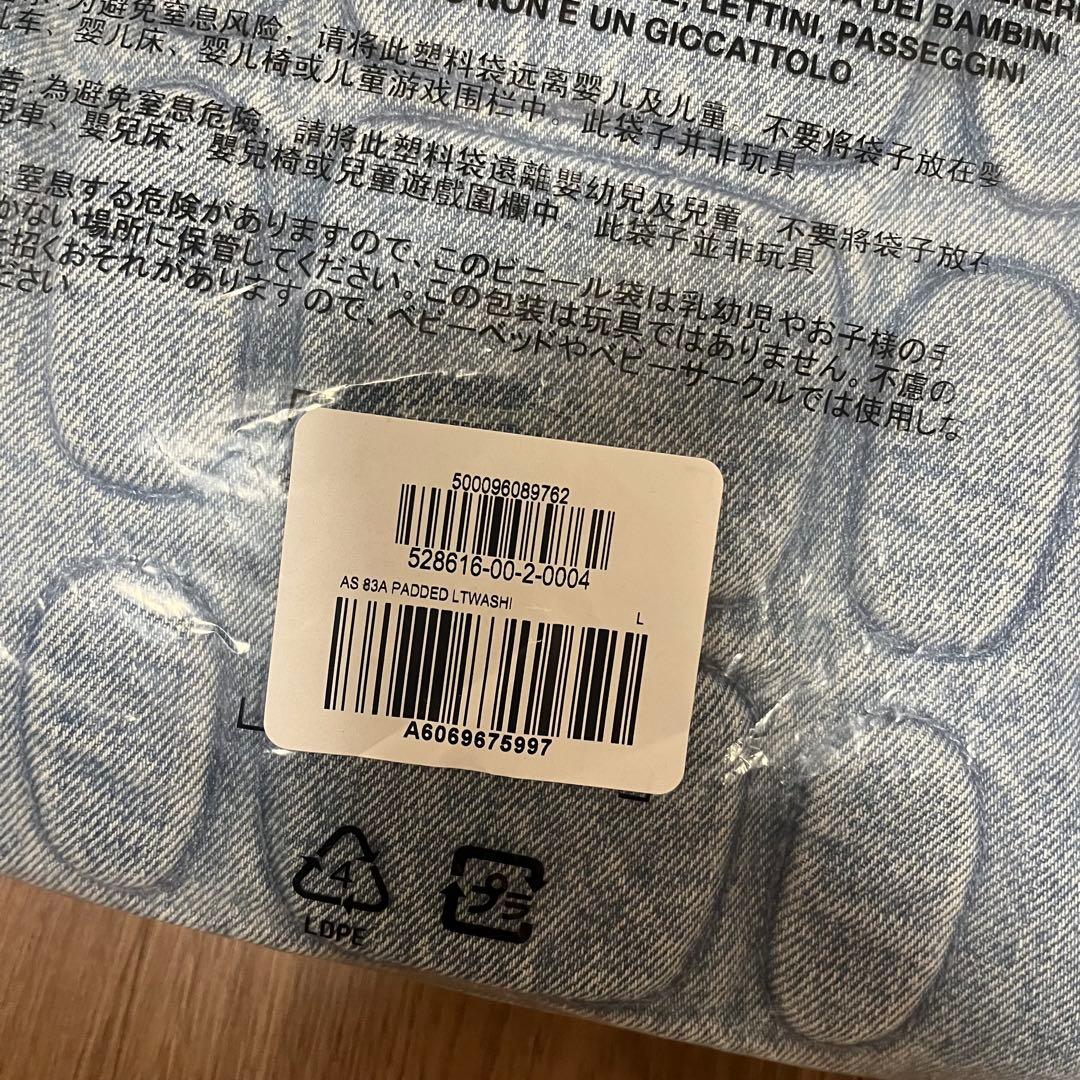 ジャケット・アウター Yeezy Gap Balenciaga Padded Denim L