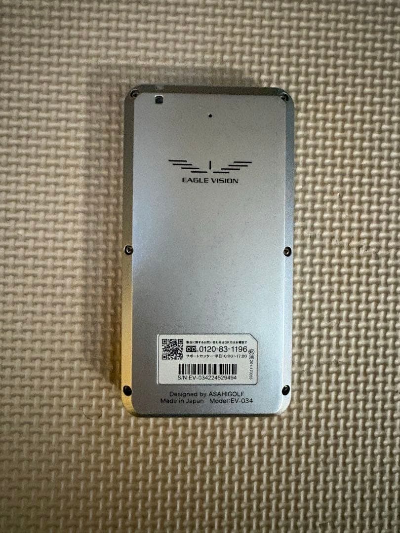 【値下げ】美品 動作確認済 イーグルビジョン NEXT2 EV-034 距離計