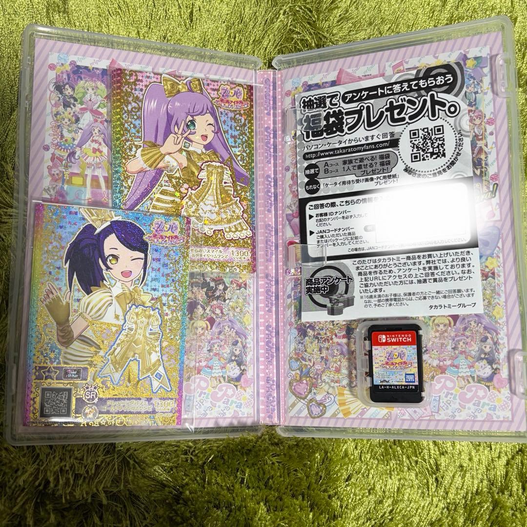 プリパラ　オールアイドル　パーフェクトステージ Switch