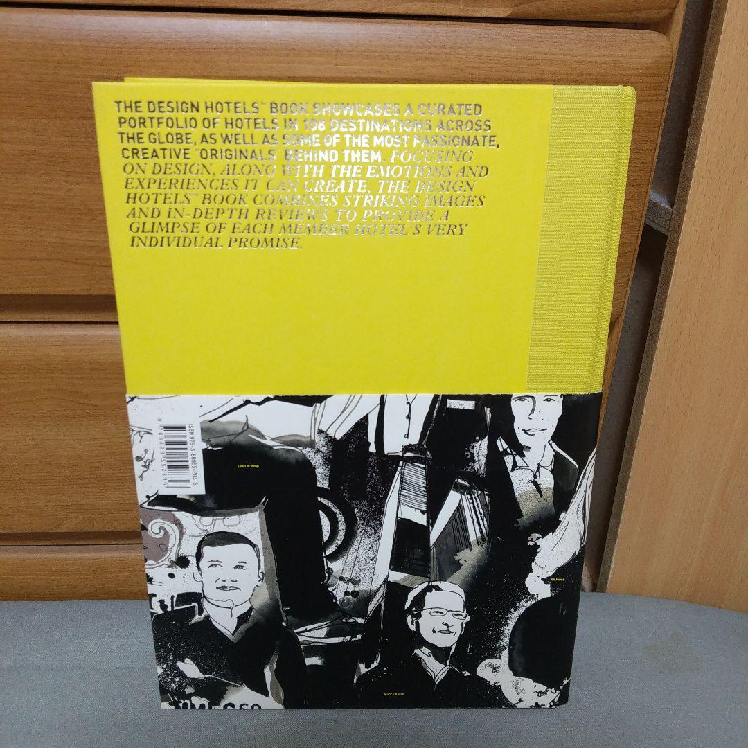 アート・デザイン・音楽 The Design Hotels Book: Edition 2010