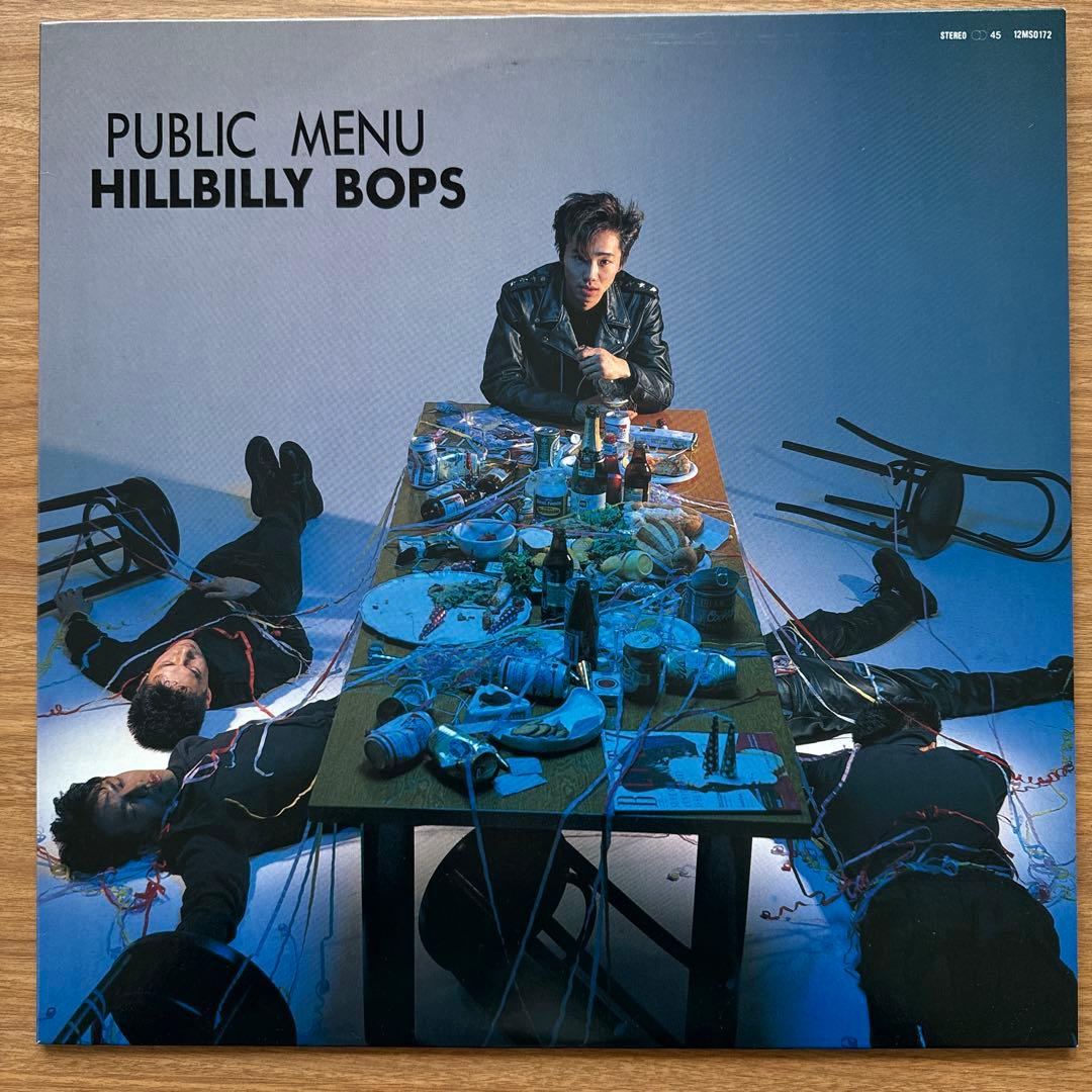 Hillbilly Bops – Public Menu