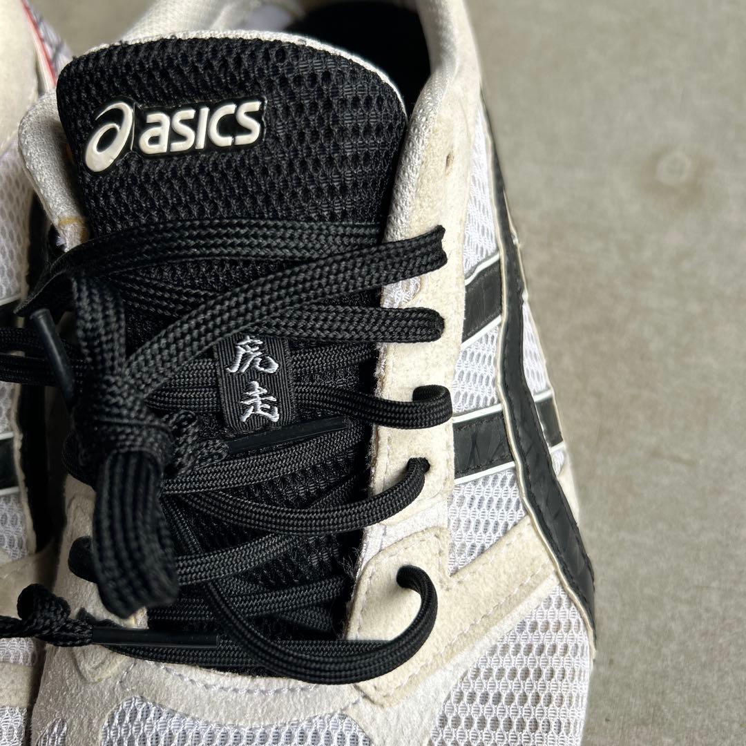 asicsランニングシューズTARTHERZEAL®4 25.5cm