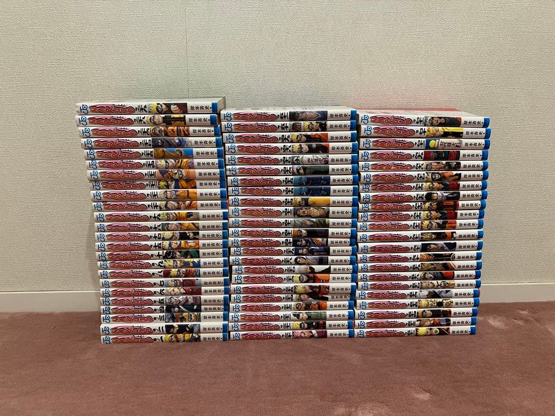 NARUTO 単行本 ナルト