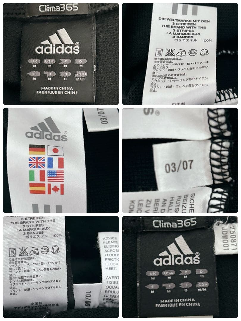 【2512】✨美品✨ adidas ジャージ上下セット　セットアップ　黒　赤