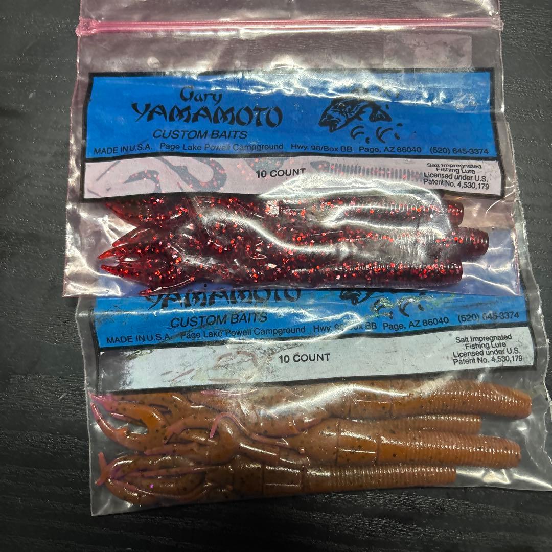 ゲーリーヤマモト！ワーム大量！バラ売り不可！