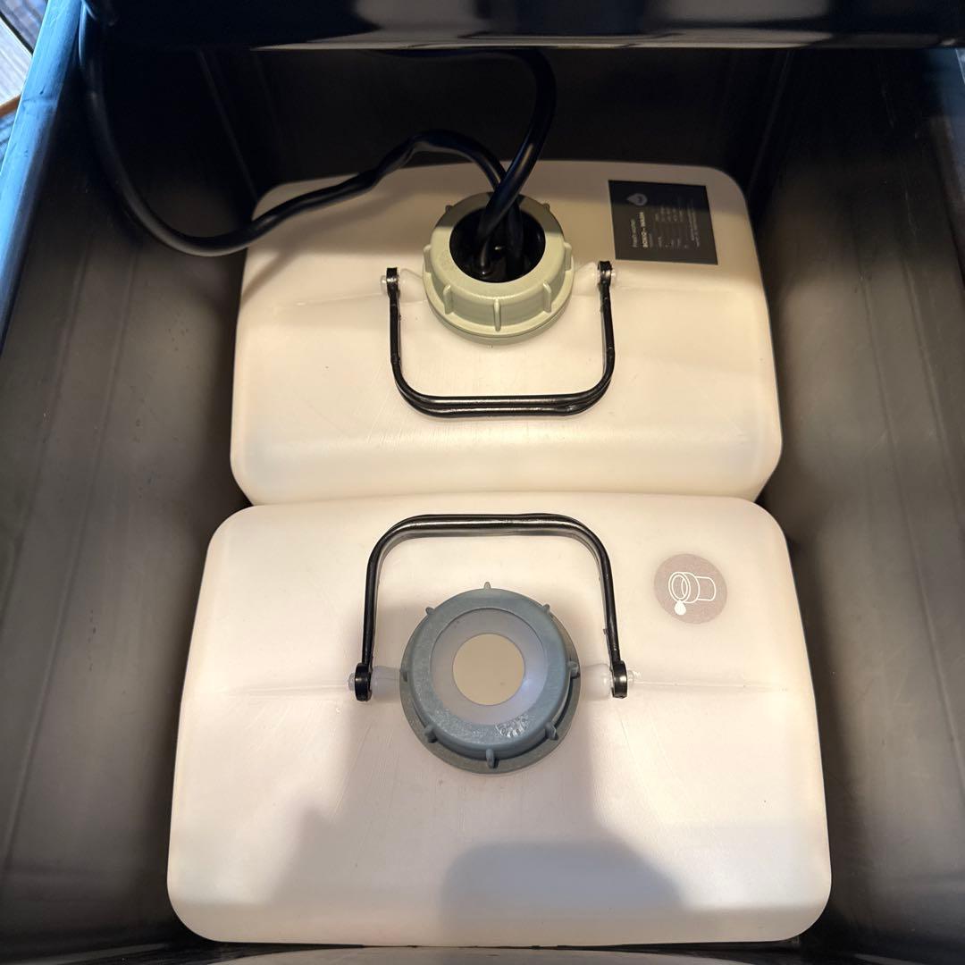 BOXIO WASH ボクシオ　ウォッシュ