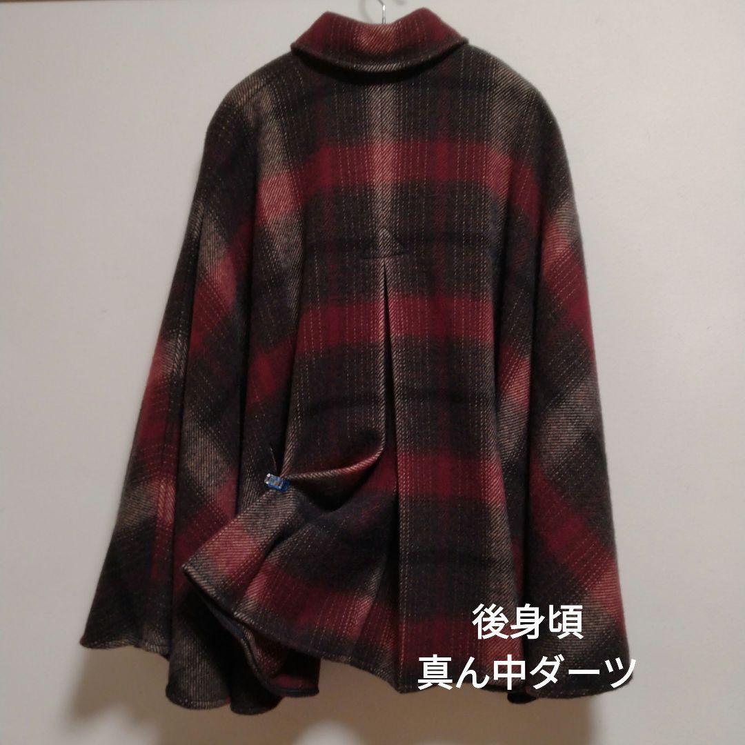 VALENTINO ROMA ケープコート ウール100% イタリア製