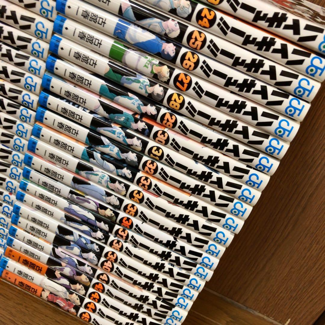 ハイキュー！！　全巻　1〜45巻　全巻セット　完結