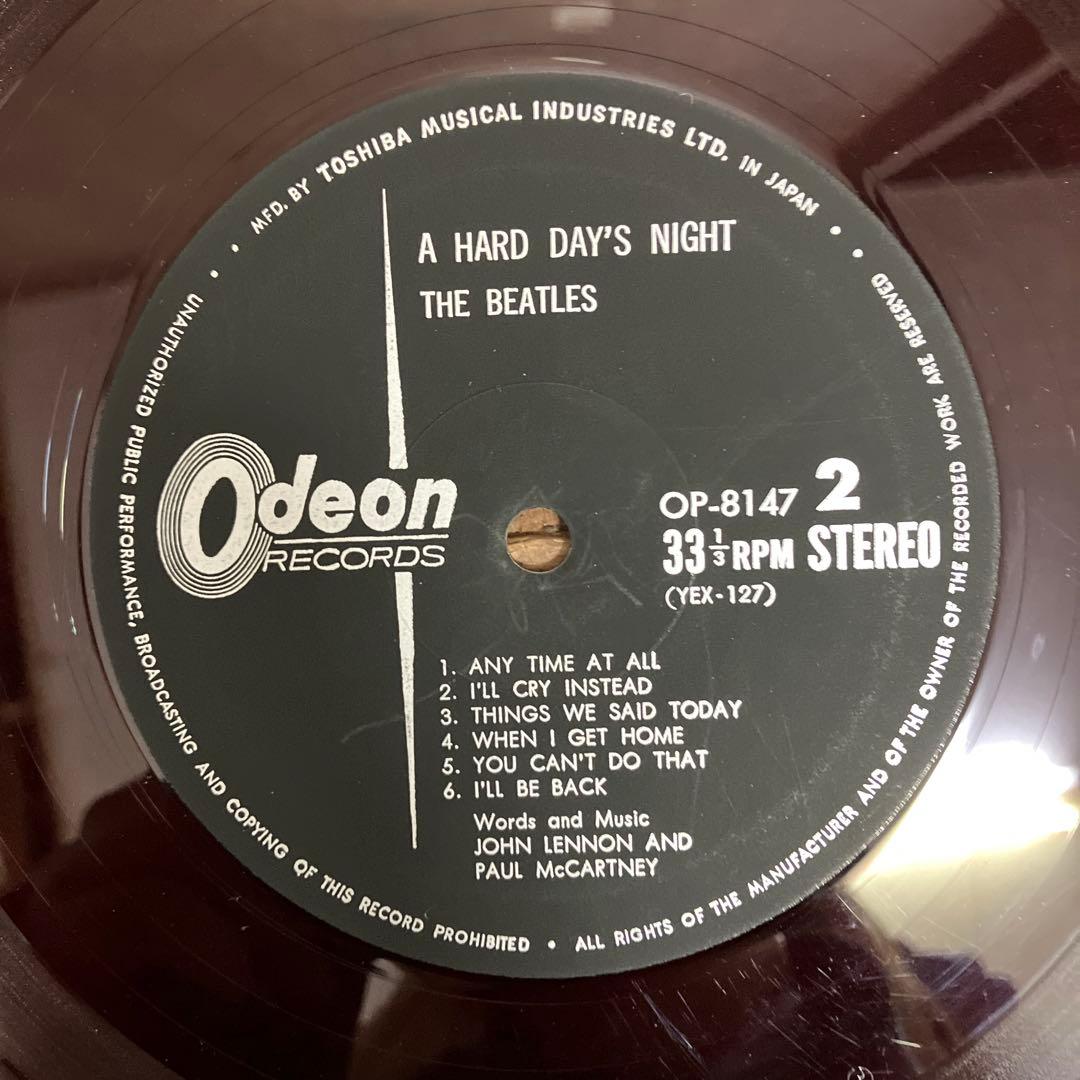 E壁 ザ・ビートルズ LP ミート ザ ビートルズ EP ア ハードデイズナイト