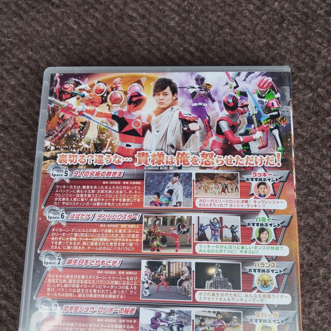 DVD 宇宙戦隊キュウレンジャー VOL.2