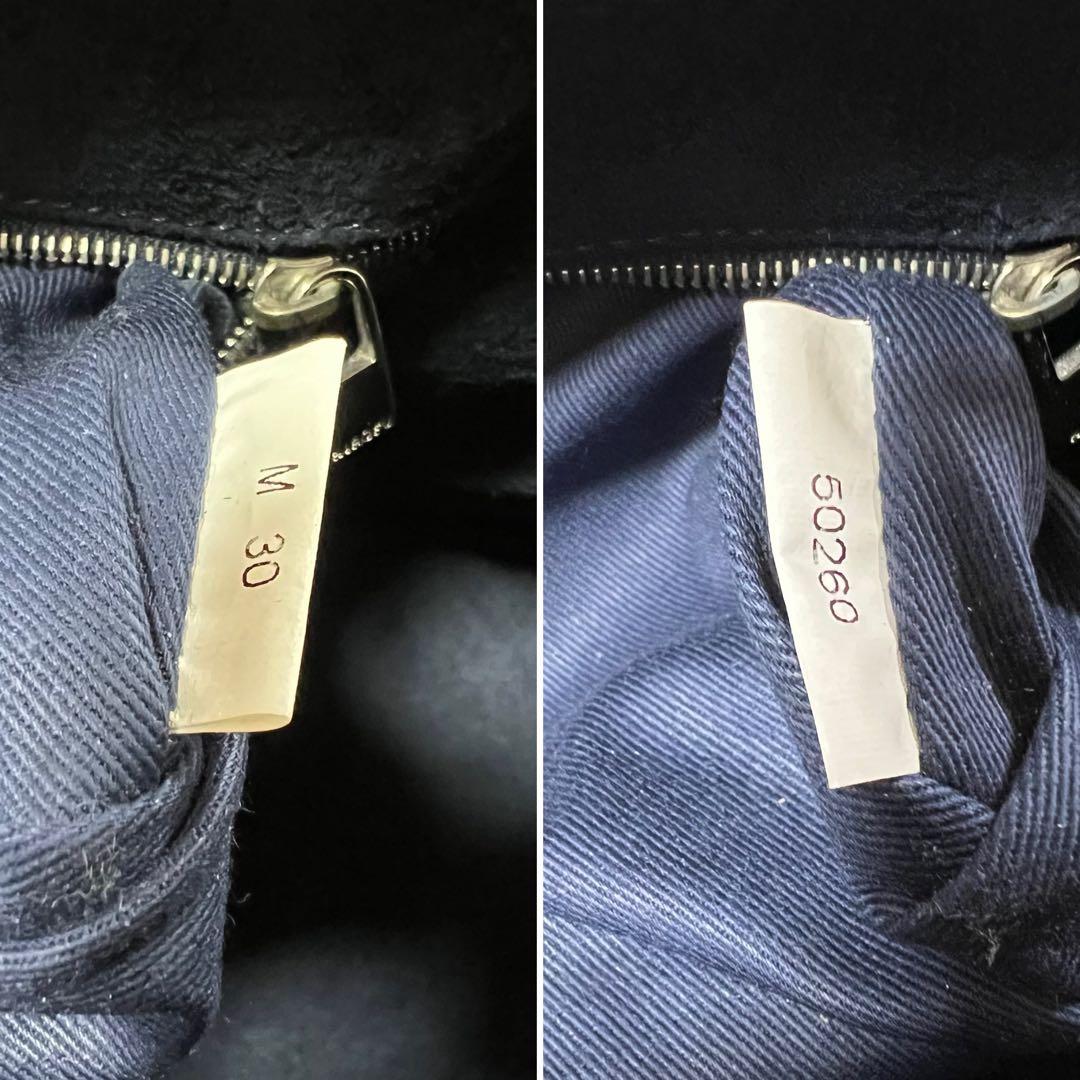 【良品】HIROFU ヒロフ ハンドバッグ ロゴ型押し ネイビー