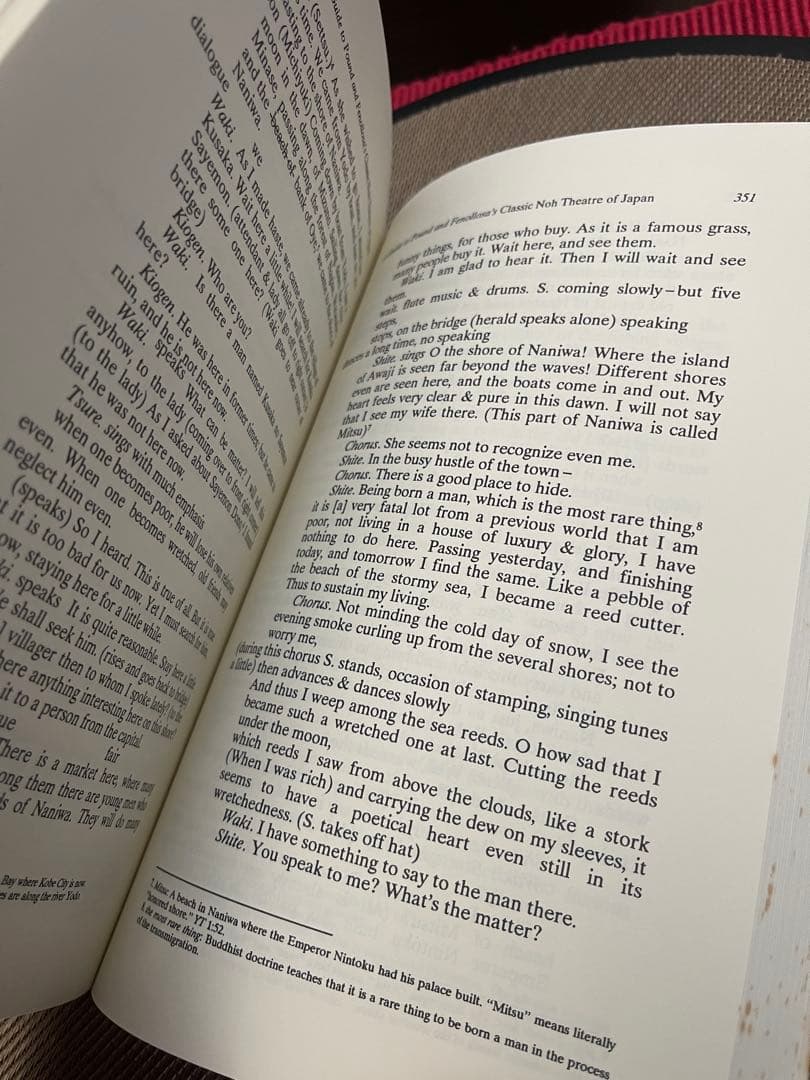 洋書 AGuideto Ezra Pound and Ernest Fenollosa