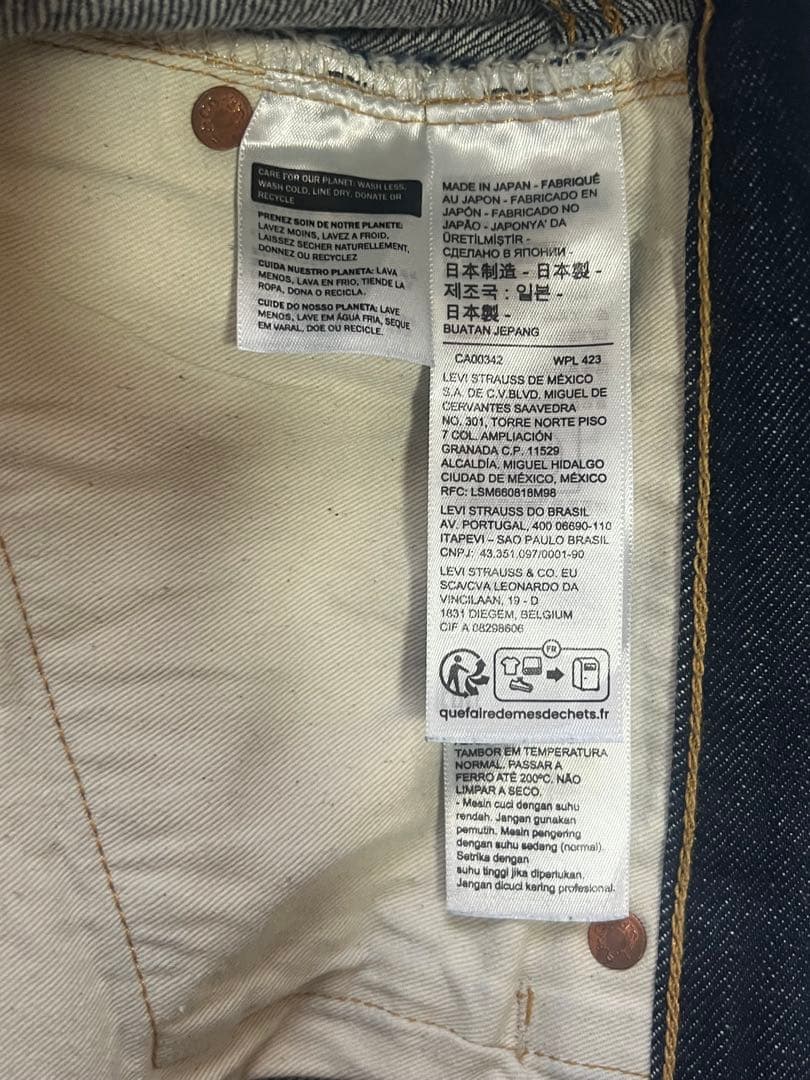 【日本製】【Levi's】リーバイス501XX 1947年 表記W34【LVC】