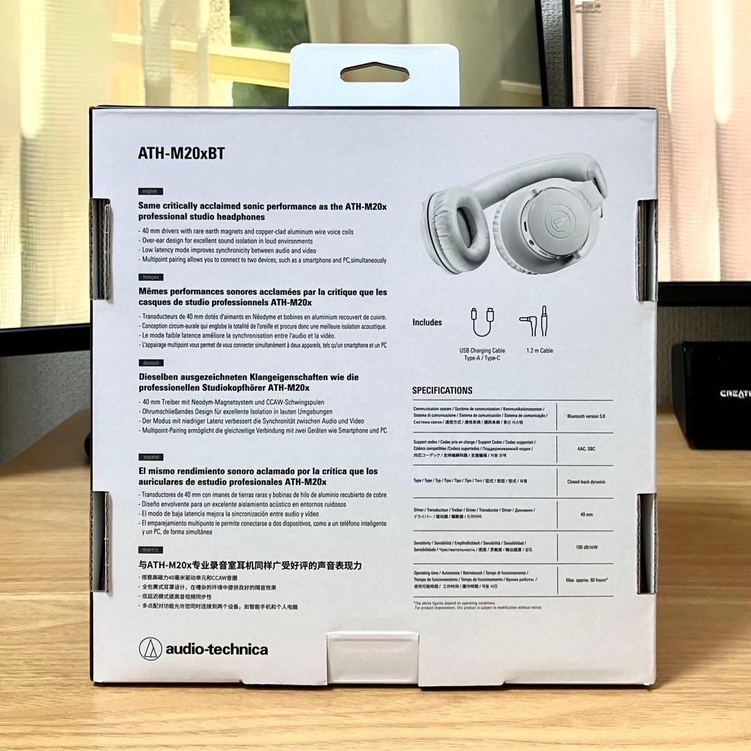 【美品】ATH-M20xBT ホワイト Bluetoothヘッドホン