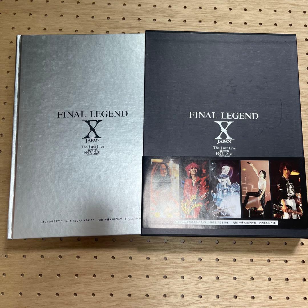 d*2様 XJAPAN CD DVD Blu-ray まとめ売り
