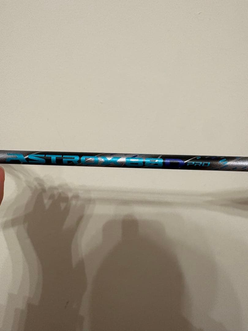 バドミントンラケット ASTROX88Dpro