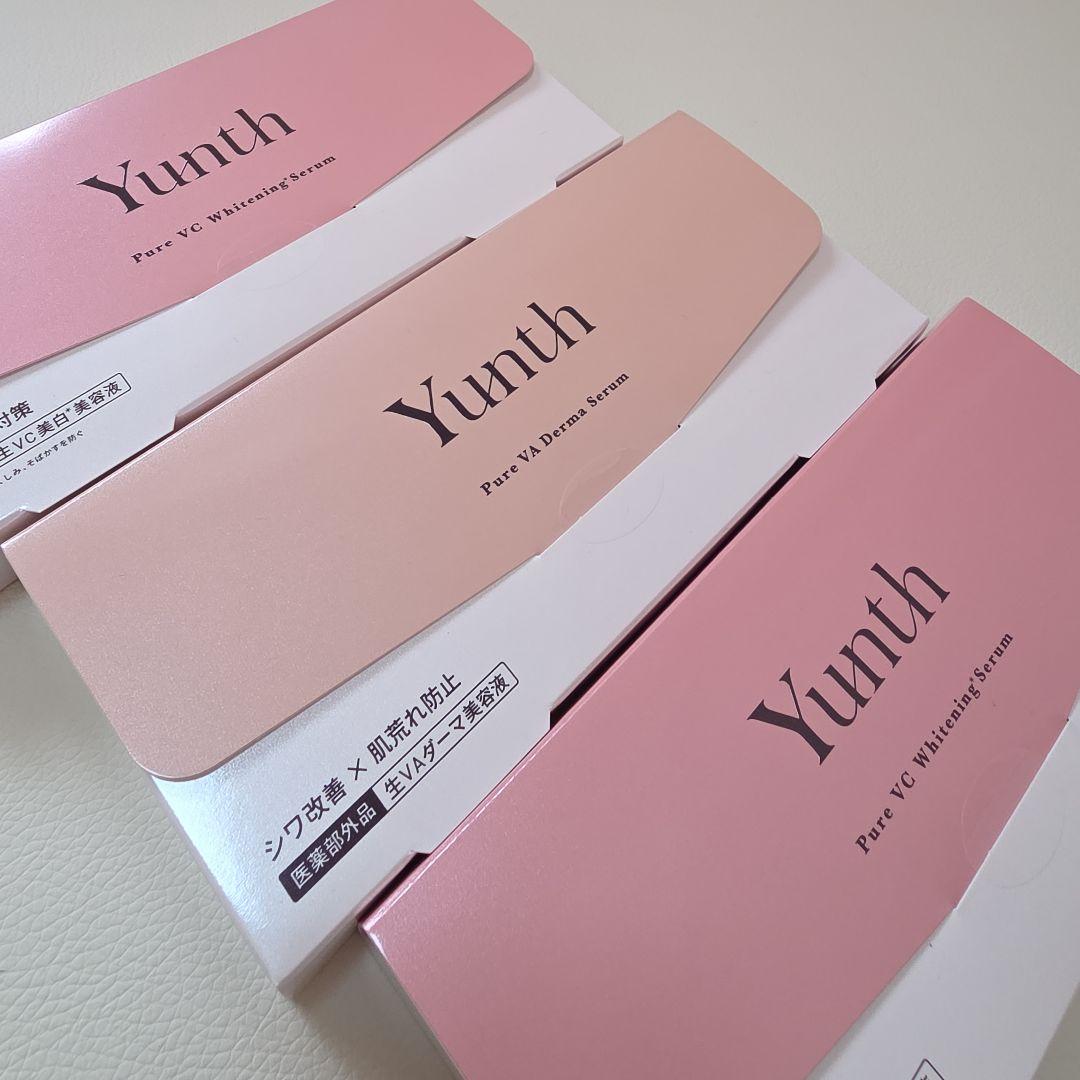 Yunth 生VC美白美容液２個 ・ 生VAダーマ美容液１個 セット