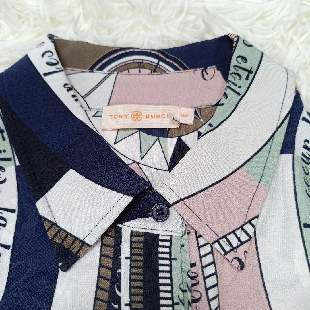 美品✨TORYBURCH現行　スカーフ柄 ベルテッドロングワンピース　M