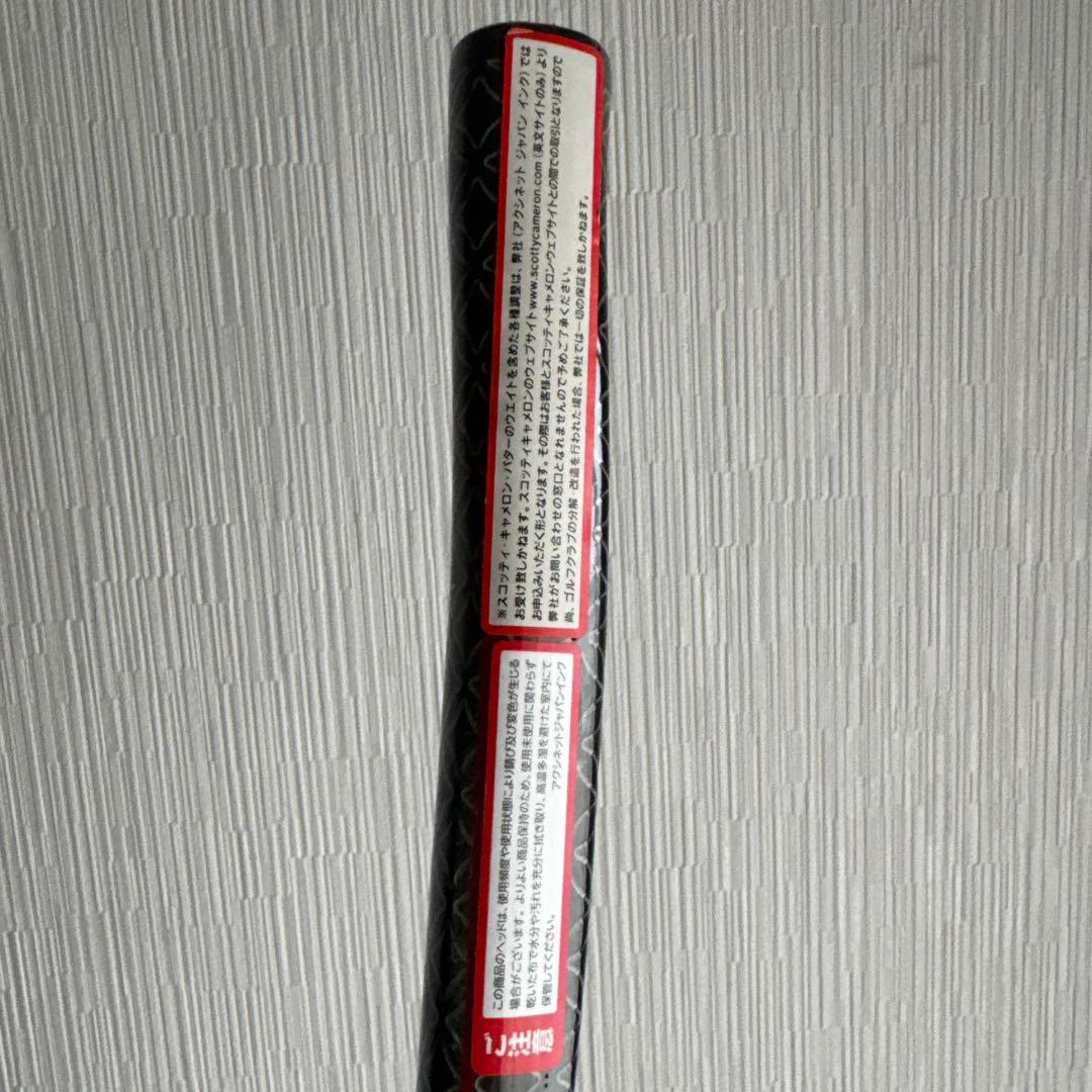 「新品」値下げScotty Cameron Select Newport