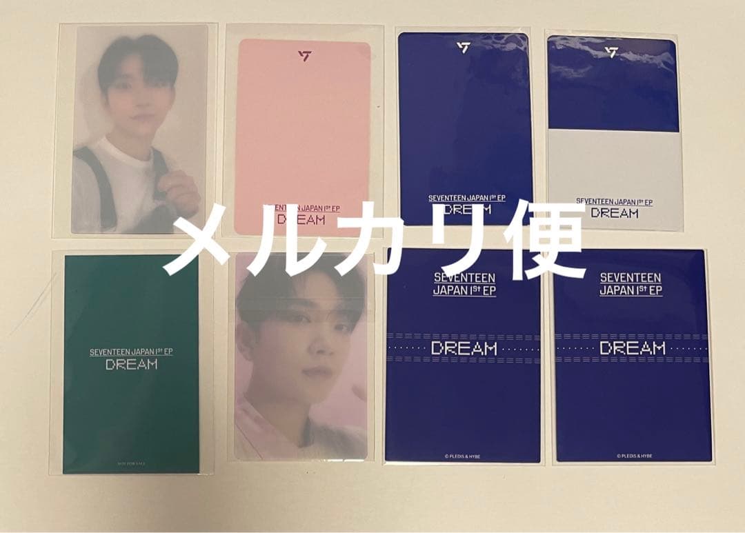 セブチ dream ジョシュア トレカ 特典 ユニバ HMV weverse