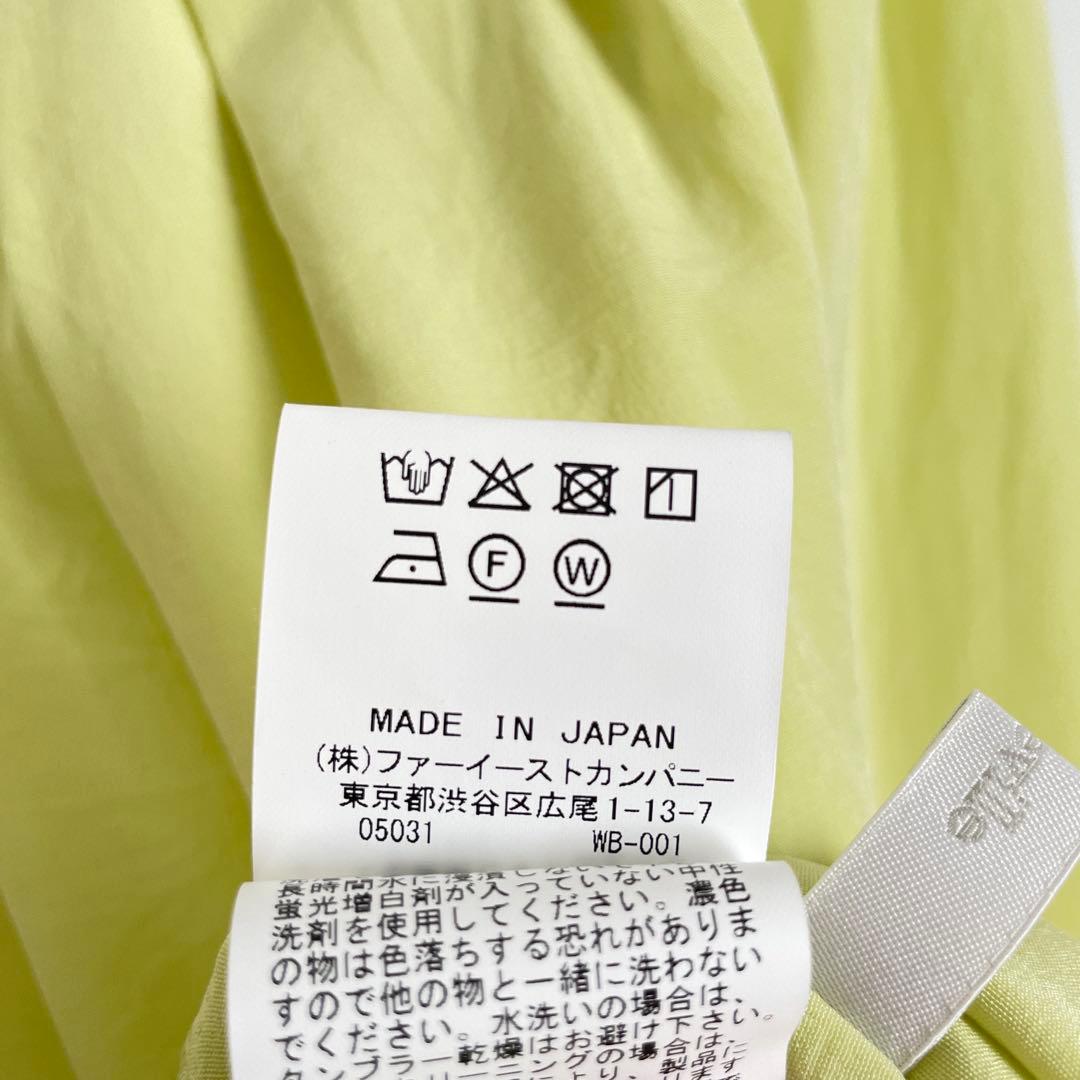 おまとめ　アルアバイル　ノーブル.