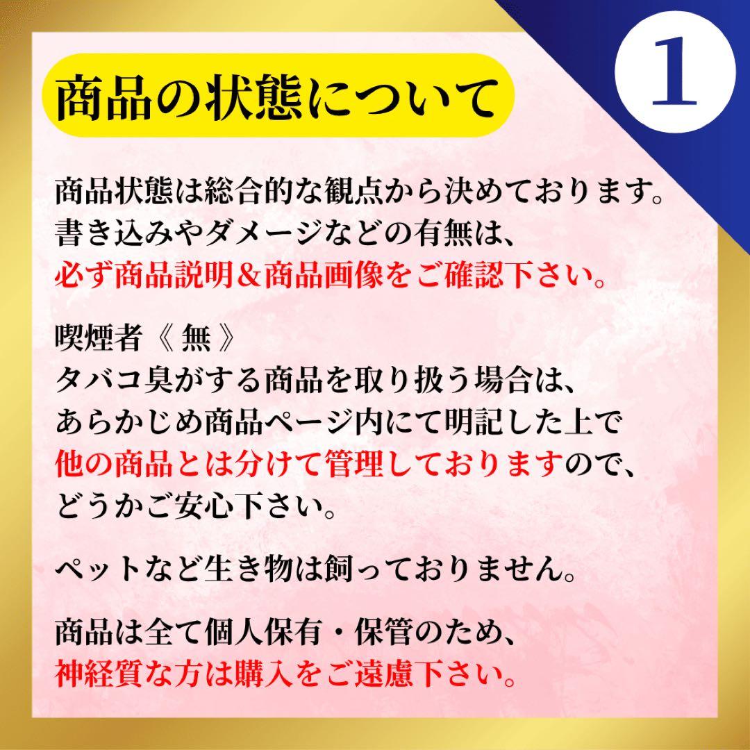 325 漫画 バキ 刃牙 シリーズ まとめ売り【バラ売り不可】