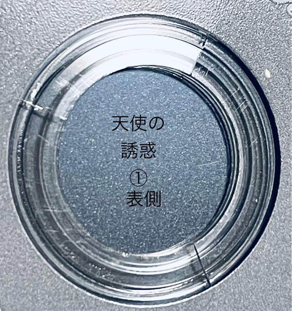 天使の誘惑　【全10巻】　レンタル版DVD 全巻完結セット　韓国ドラマ