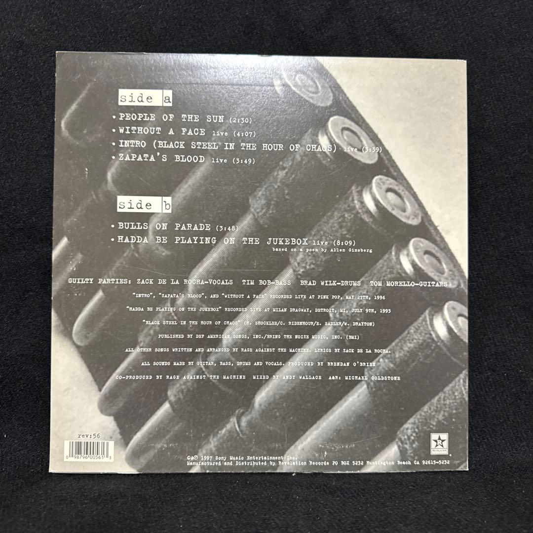 洋楽 RAGE AGAINST THE MACHINE PEOPLE OF ...EP
