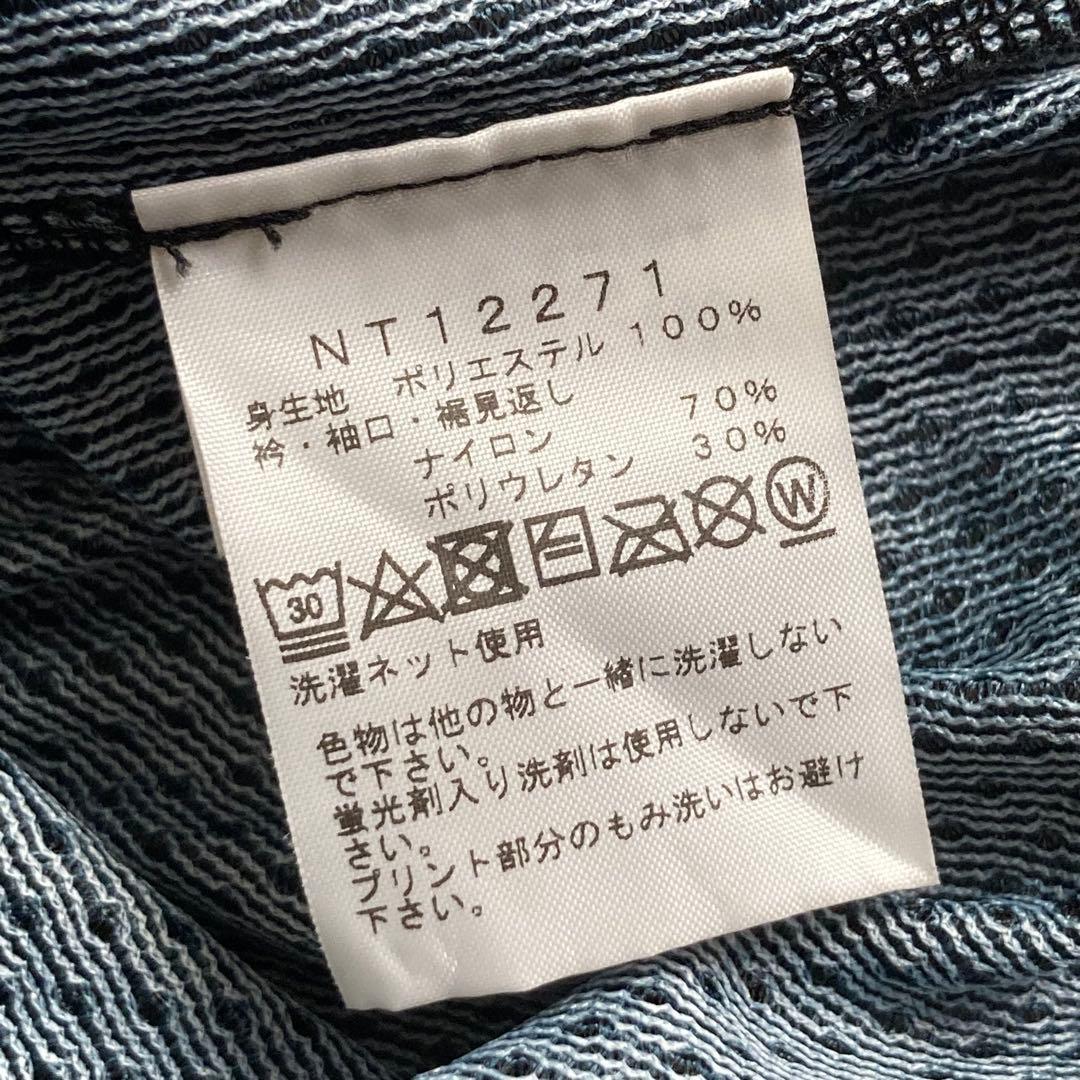 ノースフェイス ショートスリーブフライトハイパーベントクルー ランニング
